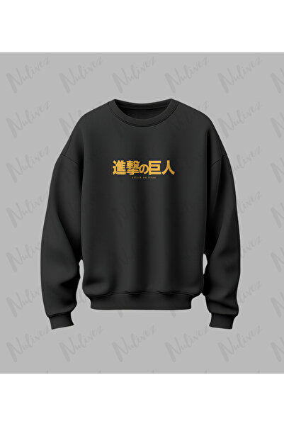 Nulivez Anime Attack on Titan Design Back Printed High Quality Unisex Oversized O Neck Sweatshirt