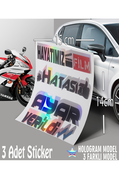 Automod Our Life Is a Movie Sticker - Hologram Sticker - 3-Pack Text Sticker Compatible with Cars and Motorcycles