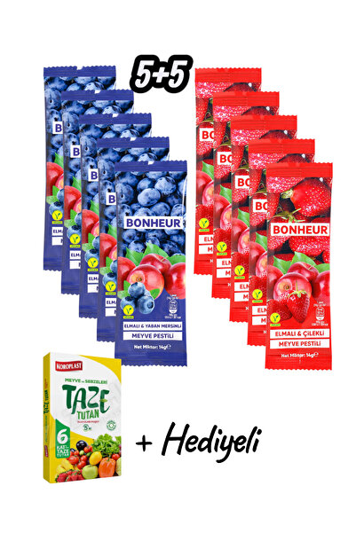 KMS HOME Bonheur Meyve Pestili Elmalı Yaban Mersinli 5 + Elmalı Çilekli 5