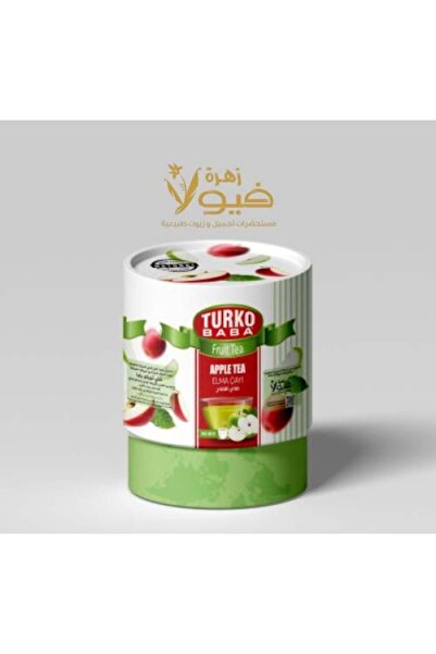 Viola شاي التفاح بقطع الفاكهه ( تروكوبابا )