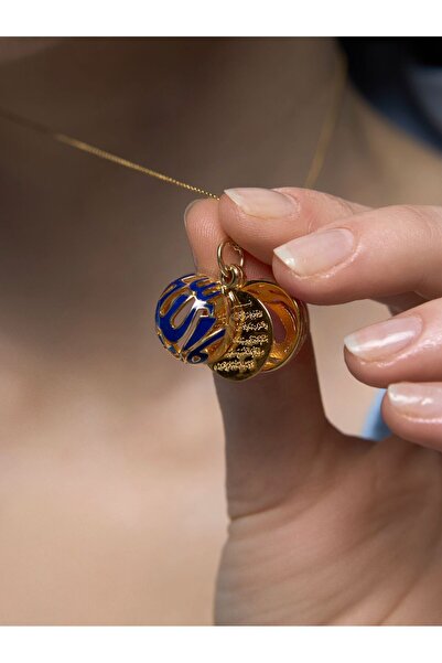 EKİNCİ KUYUMCULUK 14 Ayar Altın Ayet-el Kürsi Kolye