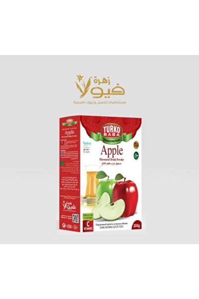 Viola شاي التفاح من تروكوبابا