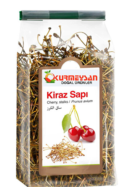 KURMEYSAN ساق الكرز، شاي ساق الكرز، جذع الكرز، ساق الكرز الأحمر (سيراسوس أفيوم) 50 جرام
