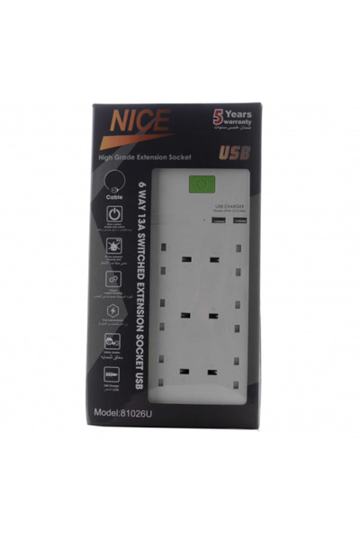 NİCE شريط طاقة 3 متر مع 6 منافذ و USB -