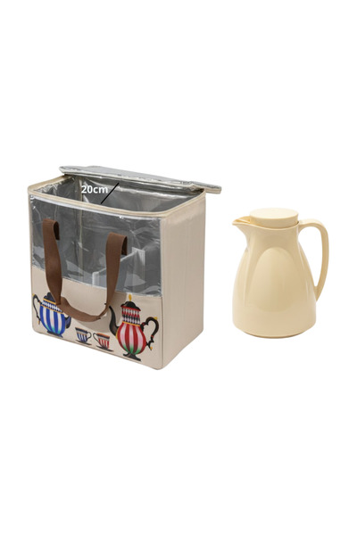 mawfoor طقم سلة رحلات + ترمس شاي او قهوة 0.5 لتر