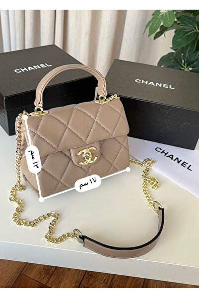 SDBD Shoulder bag with accessories