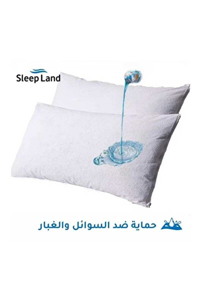 SLEEPLAND Hotel-quality mattress topper set (14 cm thick), mattress protector, pillow protector set, cotton towel, two hotel pillows, and beige hotel-style bedspread.