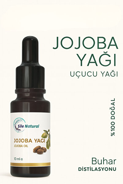 Şile Natural زيت الجوجوبا النقي 100% 10 مل - زيت طبيعي للعناية بالبشرة والشعر...