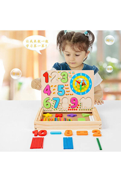 miraza 3 in 1 Math Board Addition and Subtraction, Educational Clock, Wooden Box, 19x23.5 cm