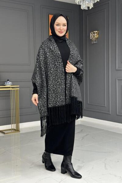 NİLNUR MODA KADIN UCU PÜSKÜLLÜ LEOPAR DESENLİ TRİKO PRENSES MODEL ŞAL PANÇO