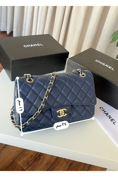 GGGG Shoulder bag with accessories