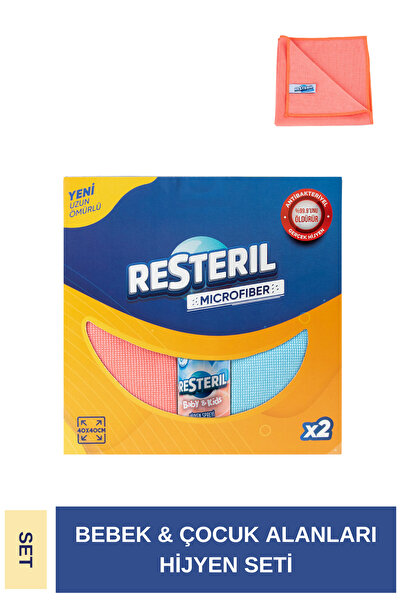 Resteril Kitchen Auto Washing Cloth Set Kitchen Cloth Micro Fiber Cloth Clean...