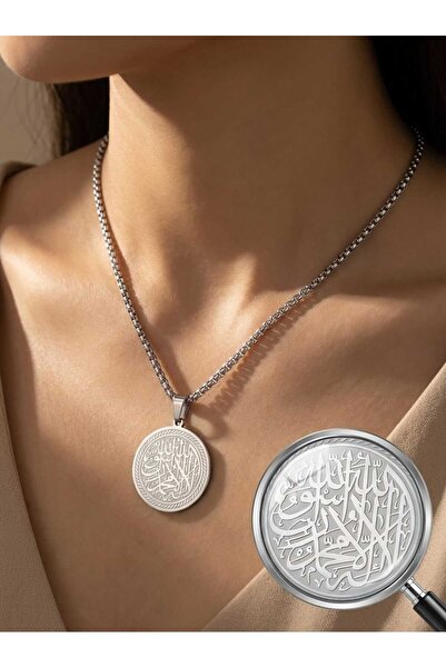 Fstyle Elegant Islamic silver pendant with Arabic calligraphy - Classic round design featuring a classic Islamic inscription in Arabic script