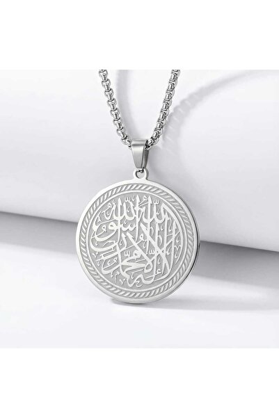 Fstyle Elegant Islamic silver pendant with Arabic calligraphy - Classic round design featuring a classic Islamic inscription in Arabic script