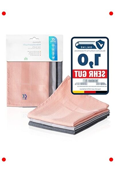 232premiumquality مجموعة مناديل كروفايبر 40×40 سم - متعددة الأغراض