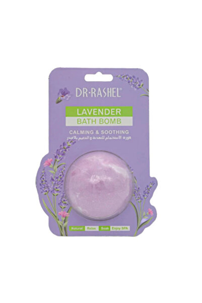 Dr. Rachel قنبلة حمام مبيضة ومرطبة باللافندر - 100 غرام