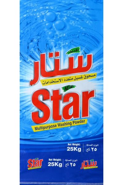 Star مسحوق غسيل، تنظيف فعال، انتعاش يدوم طويلاً للاستخدام المنزلي والصناعي، 2...