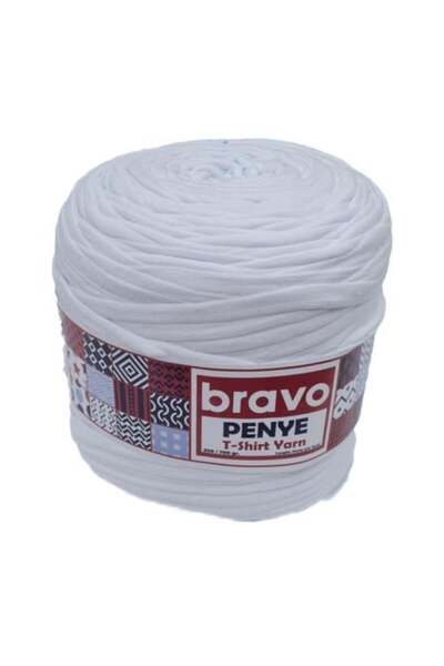 Unbrande غزل تيشيرت (كليم) أبيض (2)