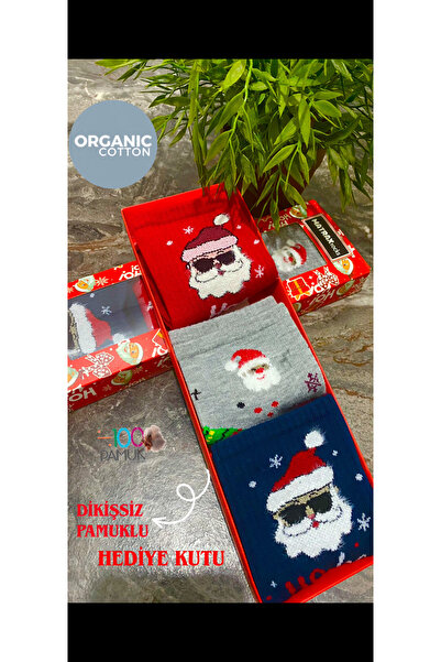 Hümzeyy home %85 Pamuklu dikişsiz soket çorap