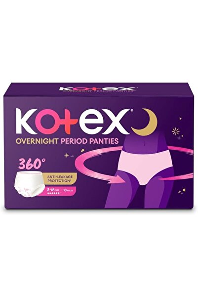 Kotex سراويل داخلية ليلية - ملابس داخلية للحماية الصحية أثناء الدورة الشهرية ...