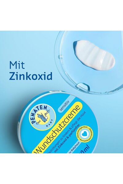 Generic Brand كريم للأطفال للبشرة الحساسة، 200 مل
