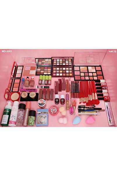 Moda Beauty 75-piece makeup set (for all skin types)