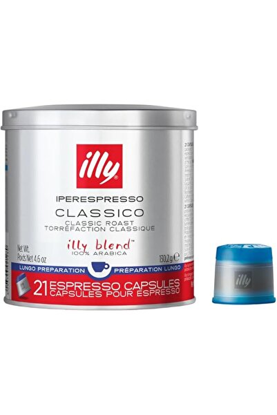 illy كبسولات ماكينة القهوة - تحميص متوسط، لونجو، ٢١ كبسولة