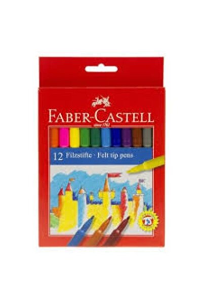 Faber Castell أقلام تلوين قابلة للغسل - عبوة من 12 لونًا