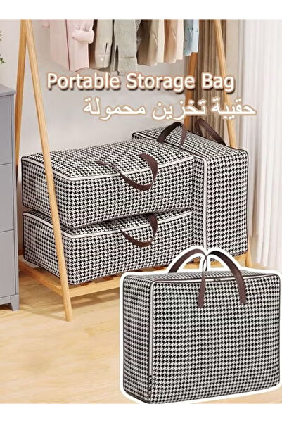 Generic Quilt Storage Bag, Extra-Large Storage Bag, Houndstooth Print Foldable Organizer Bag 85*30*60cm