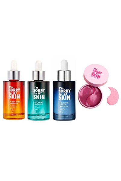 I'm Sorry For My Skin سيروم العسل المرطب العميق 30 مل + أمبولات الاسترخاء 30 ...