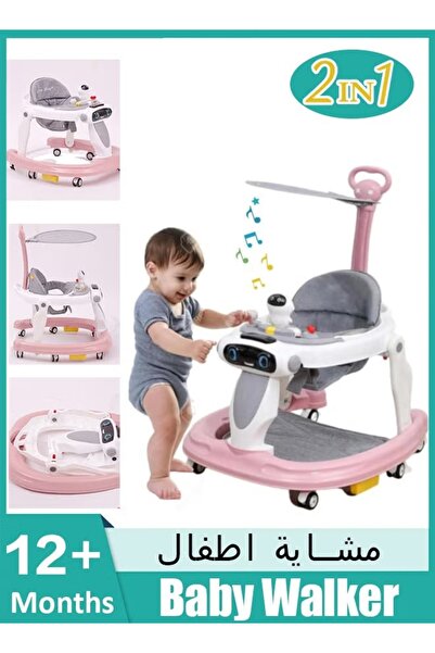 Generic Baby Walker Push Walker Stroller Early Education Foldable Walker with Removable Footrest & Awning