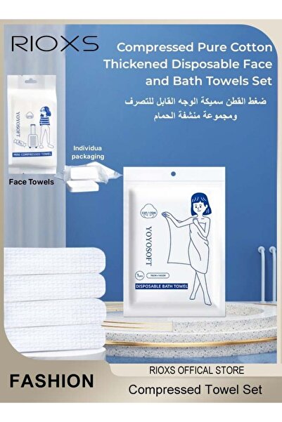 RIOXS Compressed Towel Set Pure Cotton Thickened Disposable Face and Bath Tow...