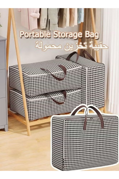 Generic Quilt Storage Bag, Extra-Large Storage Bag, Houndstooth Print Foldable Organizer Bag 85*30*60cm