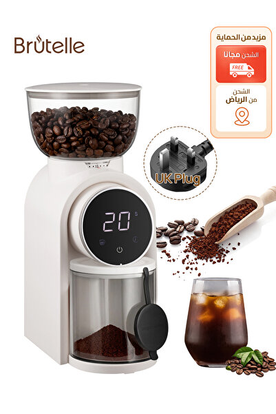 Brutelle Electric Coffee Grinder Burr Coffee Grinder Adjustable Burr Mill with 25 Precision Grind Settings