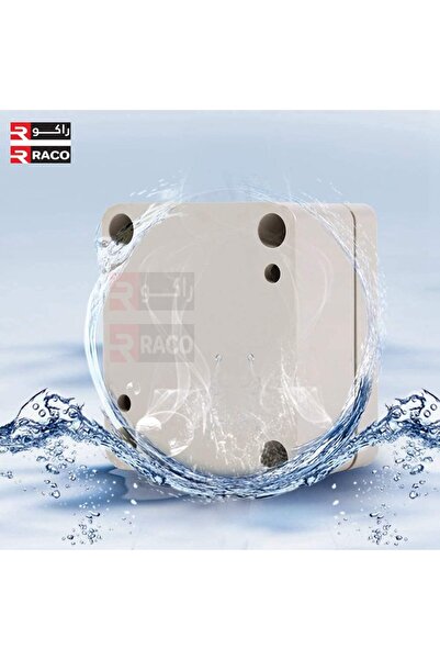 Raco صندوق توصيل كهربائي مقاوم للماء 100×100×80 مم مع حامل حائط لتطبيقات واسعة