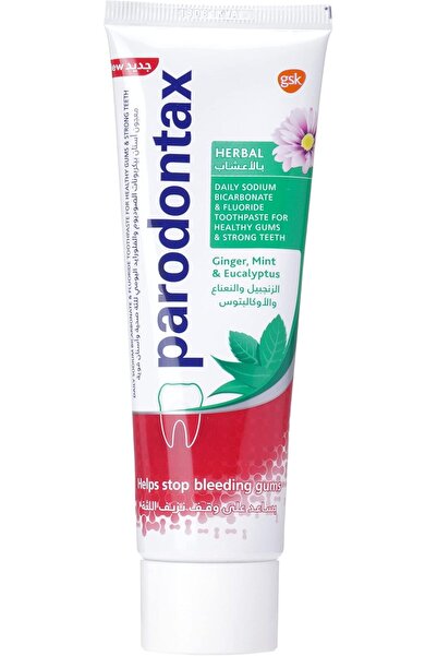 Parodontax معجون أسنان 75 مل عشبي