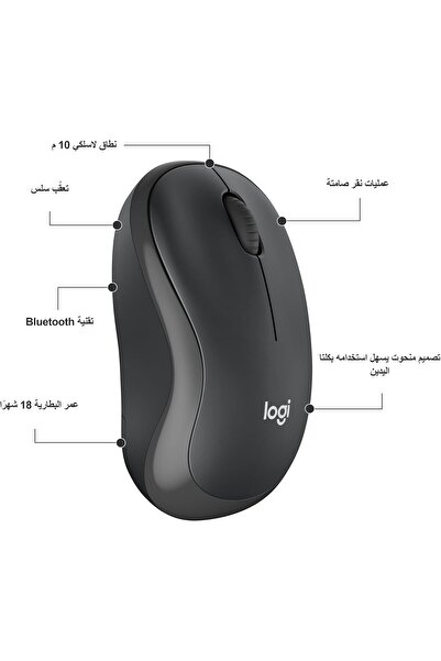 logitech M240 Silent Bluetooth Mouse - Graphite