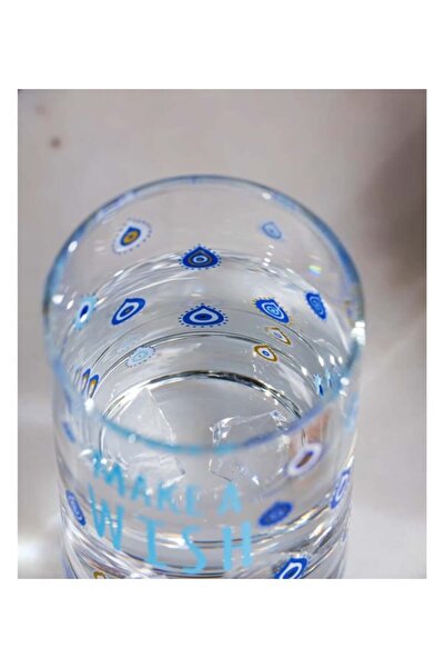 Rakle Patterned Coffee Side Cups Set of 6 125 Cc