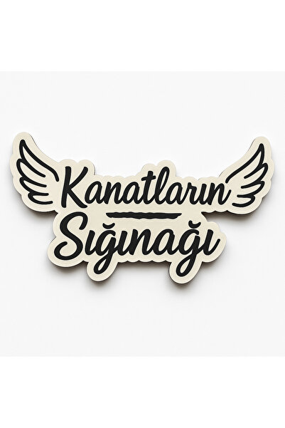 aloha concept Πινακίδα τοίχου EVA "Η πόρτα που ανοίγει στον ουρανό " |   Διακ...