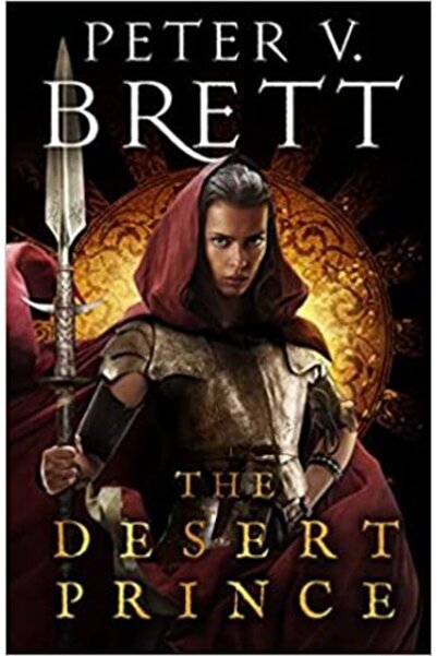 HARPER COLLINS UK Ο Πρίγκιπας της Ερήμου