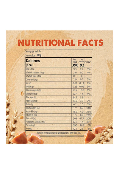 Nestle Fitness Crunchy Caramel Breakfast Cereal Bar 23.5 gm x 6