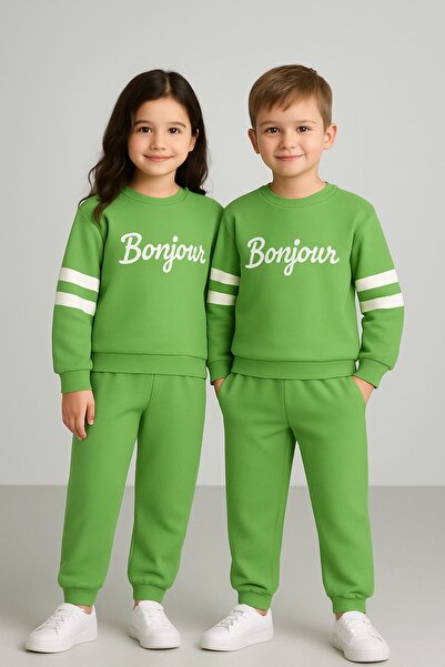 nudesse Children's Top and Bottom Set