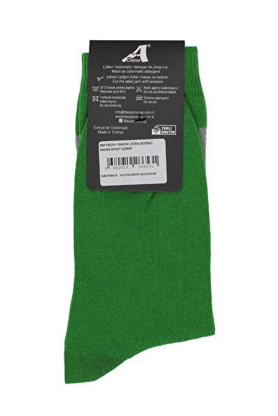 A CLASSE Christmas Patterned Socks