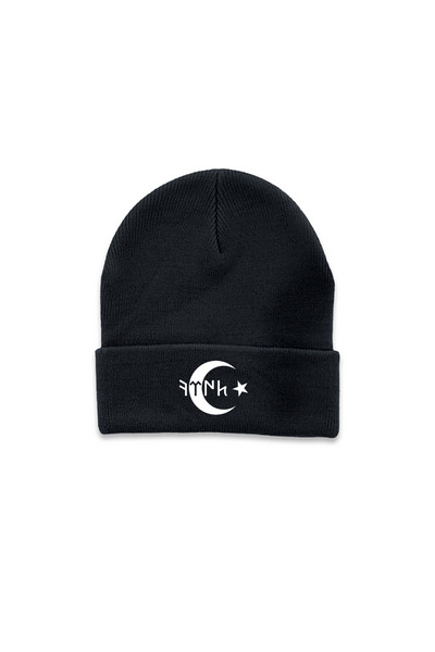 MODA Türk Bozkurt Kurt Göktürkçe Baskılı Siyah Katlamalı Kışlık Şapka Bere