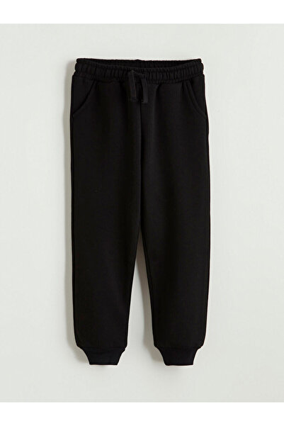 LC Waikiki Quality Parts Beli Corded Boys' Thick Jogger Sweatpants from Çeleb...