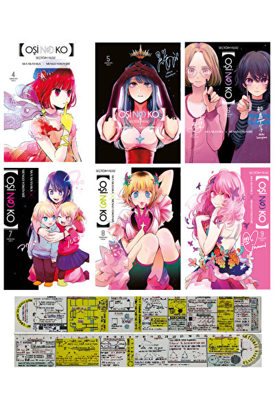 Gerekli Şeyler Yayıncılık Oşi No Ko 4-5-6-7-8-9. Ciltler Manga Seti + Özel Ce...