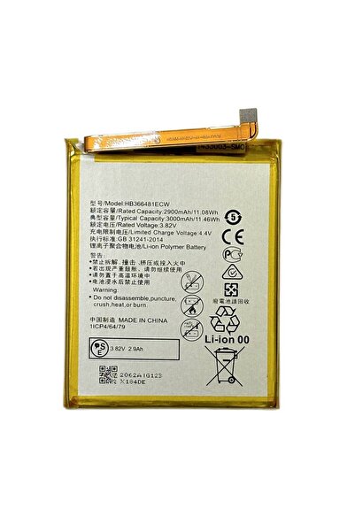 NCC Baterie Compatibila Huawei P9 Lite / P20 Lite HB366481ECW