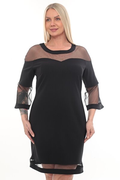 etselements Tulle Detail Bicycle Collar Stylish Dress Ets1007