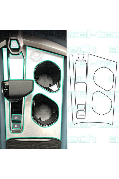 ael-tech واقي شاشة متوافق مع MG 7 من نوع Shift Around وPiano Black TPU لعام 2025