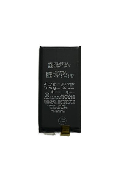 NCC Baterie Compatibila iPhone 13 Mini Fara Placa Electronica B13MINI-PCB